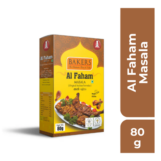 Bakers AI Faham Masala 80g