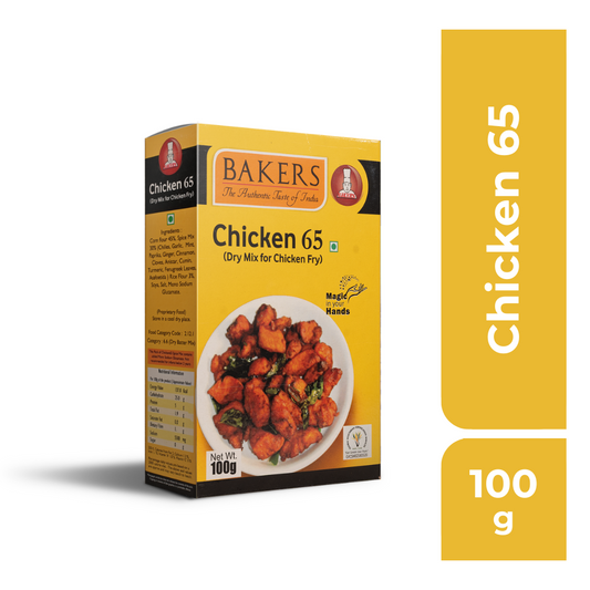 Bakers Chicken 65 Masala 100gm