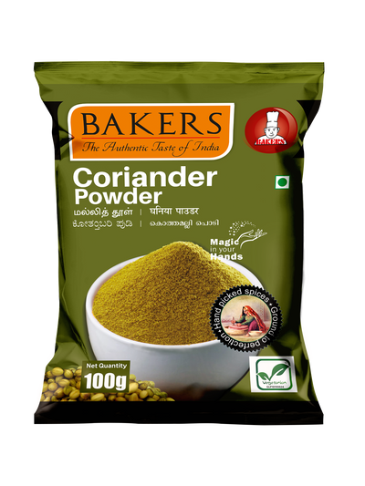 Bakers Coriander Powder